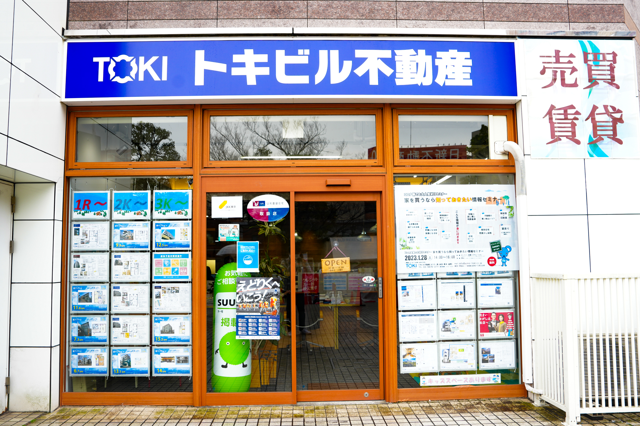 1F12_yoko-toki_01
