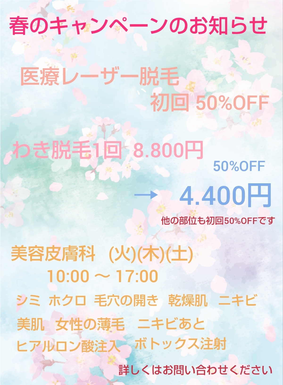 Polish_20230305_161112196-fc9e27b84f7bdf70ea2ed2da2d9f4b74