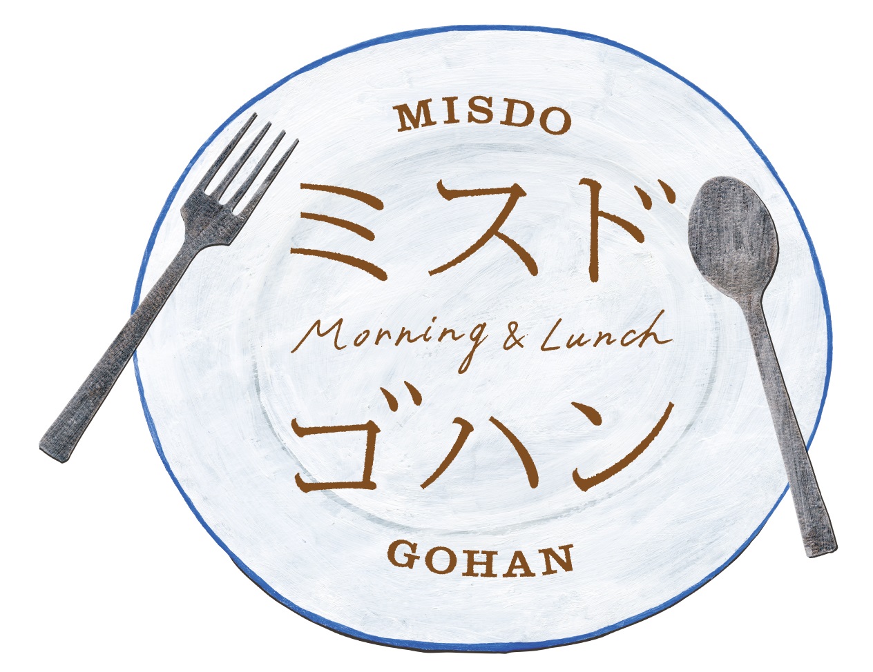 misdogohan_logo