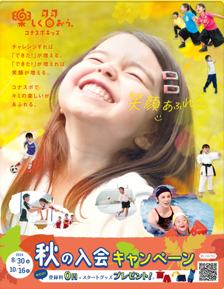 画像1-d43fff2b9edd96bff0df61a518269fb1