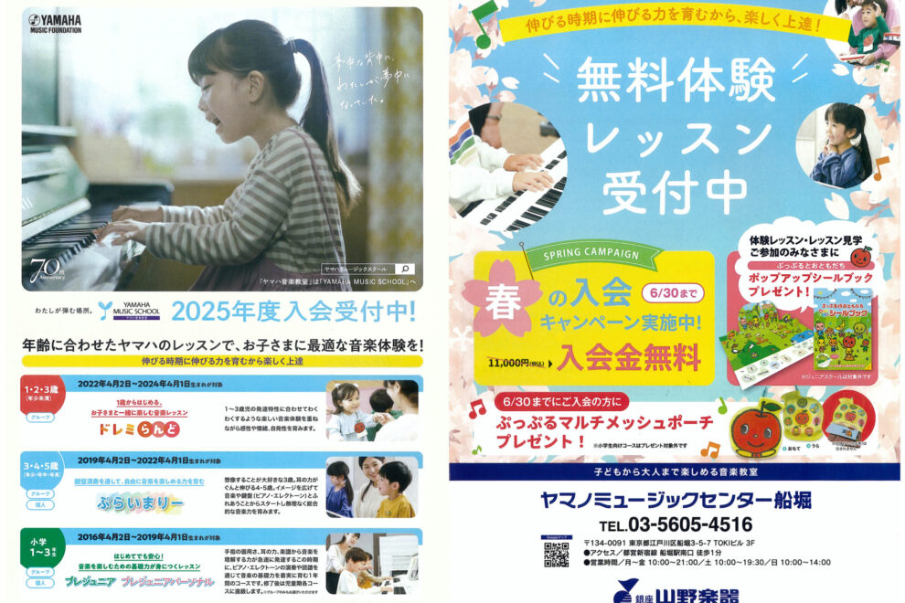 img-250219184847-0001-ba2607b3bbcecf86a97d9dd2488ace7b